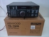 ケンウッドTS-790