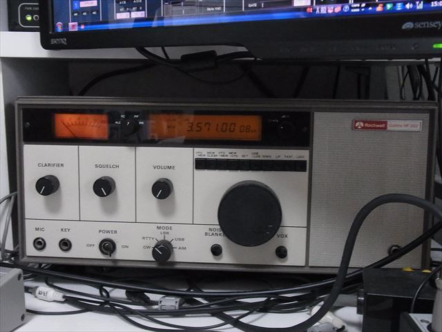 HF-282(改)