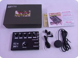 EQ-10