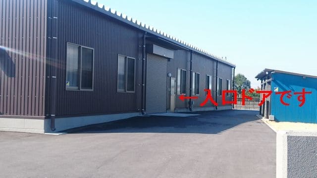 入り口ドアです