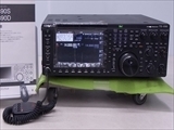 kenwood ts-890s