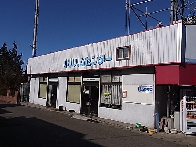 お店写真