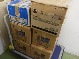 着払宅配買取も大歓迎です