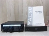 FT-847