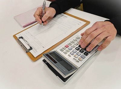 適格にお見積りいたします