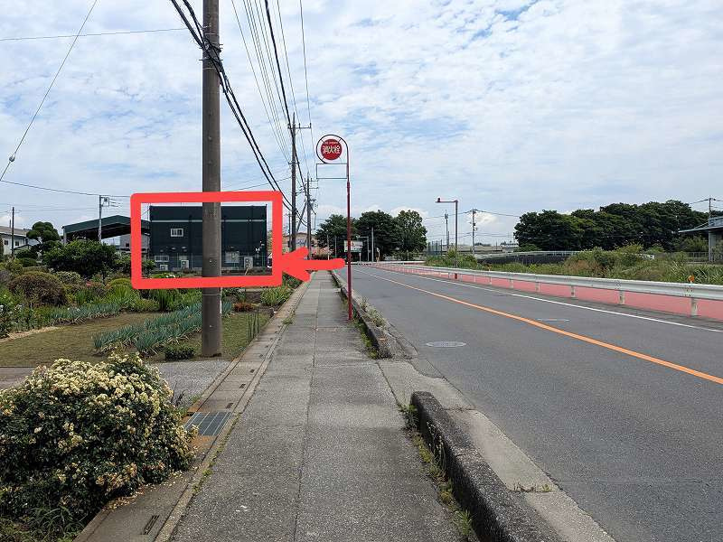 消防署から見た様子です