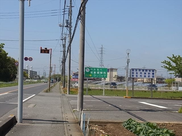羽生消防署入り口です
