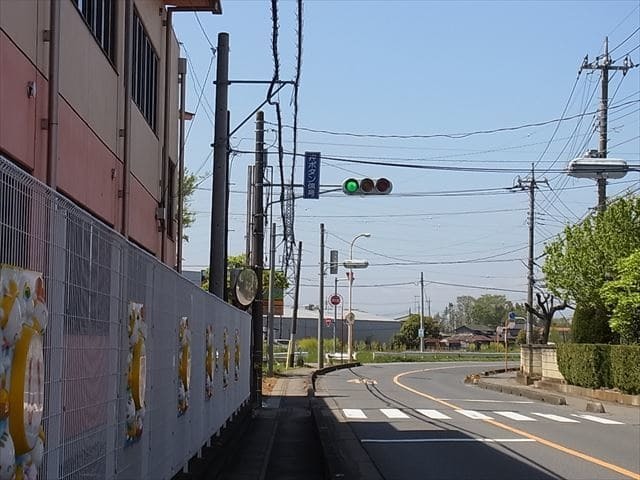 いずみ幼稚園の信号
