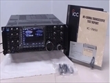 IC-7851
