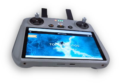 ドローンリモコン