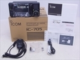 アイコムIC-705無線機の買取事例