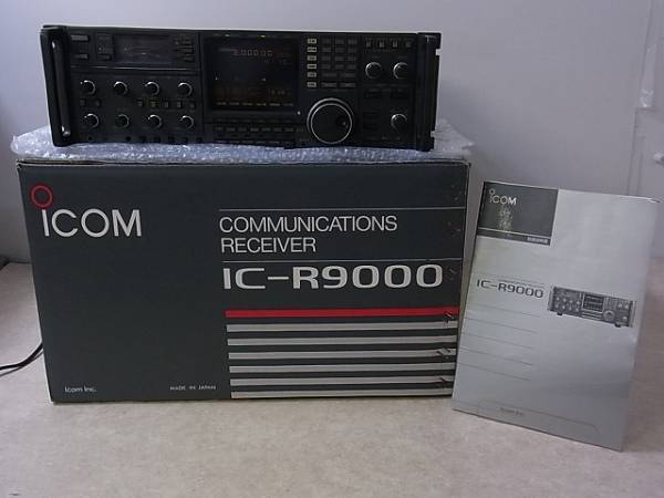 IC-R9000　ブラウン管タイプ