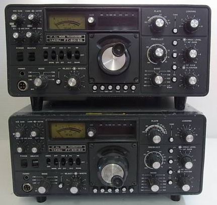 アマチュア無線機型番の由来／八重洲FT-901SD（不動）の買い取り
