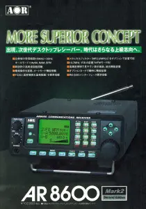 AOR AR 8600受信機をお売り頂きました。