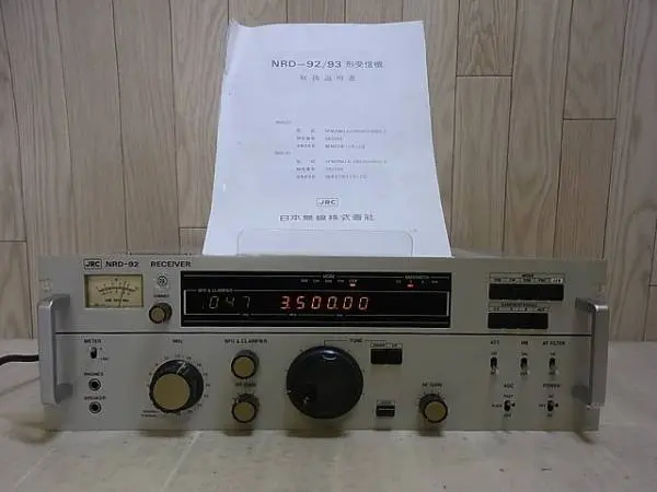 JRC NRD-92, Japan Radio Company NRD92 Receiver