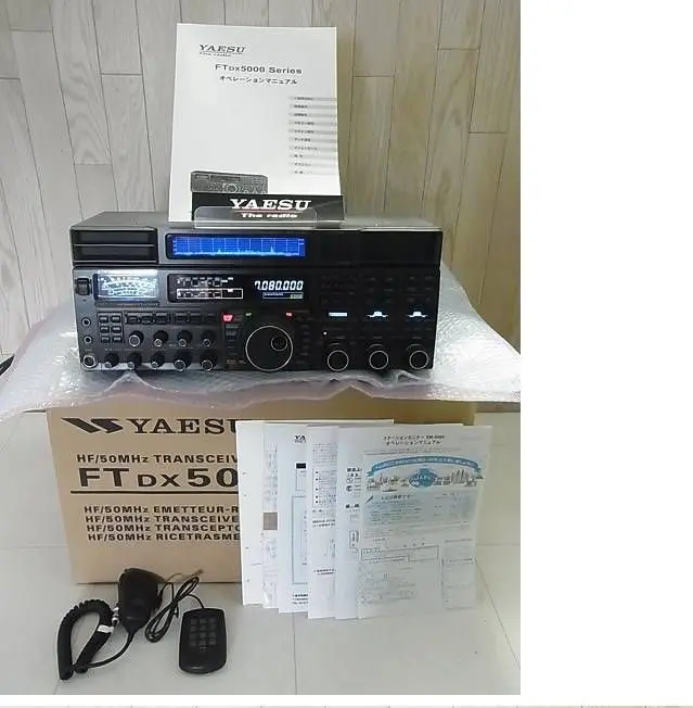 無線機買取）ミズホピコシリーズ＆FTDX5000MP