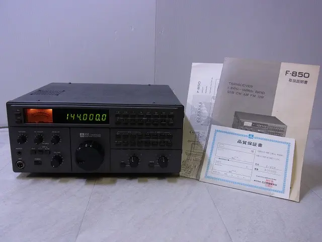 日本無線 JST-245D HF 50MHz 100Wトランシーバー - トランシーバー