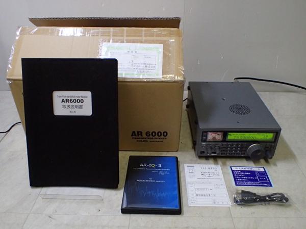 AOR AR6000 受信機、アイコムIC-970 を高価買取させて頂きました。