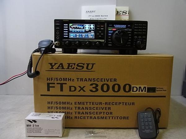 FTDX3000DM