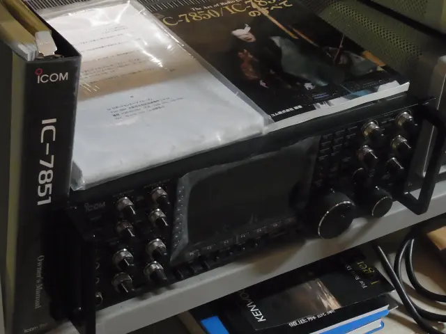 無線機出張買取例｜アイコム IC-7851