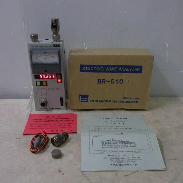 株式会社クラニシ BR-510D アンテナアナライザー アマチュア無線 株式会社クラニシ BR-510D アンテナアナライザー アマチュア無線