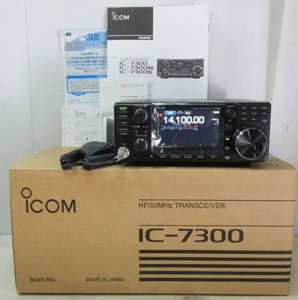 受信機 ic-7300m コトブキ無線CQショップ