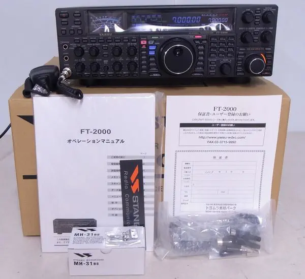 YAESU FT-2000 100W機