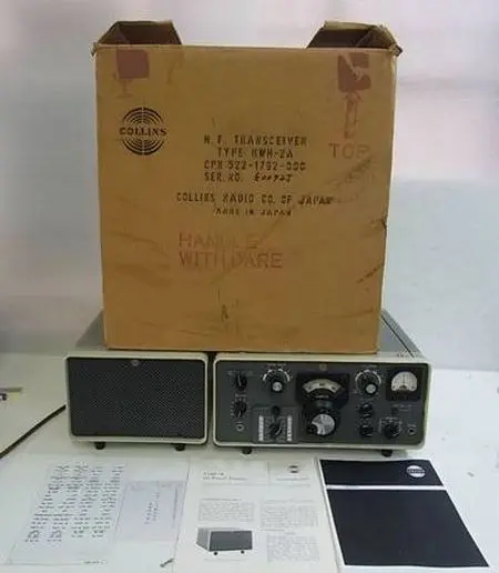 アイコムIC-7410ほかアマチュア無線機の買取事例