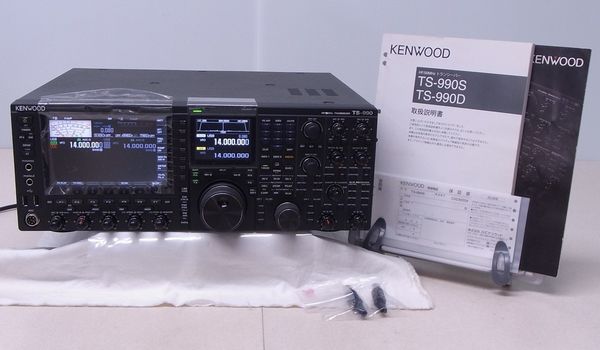 TS-990S