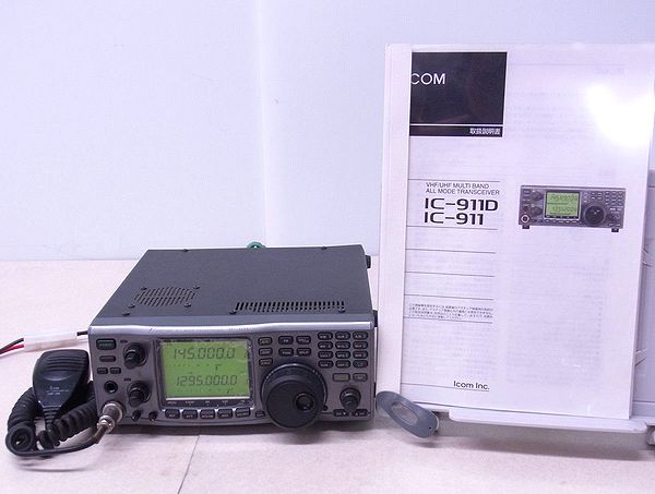 IC-911　ICOM