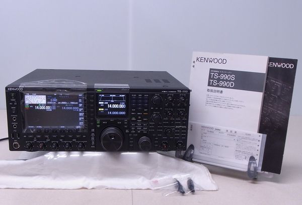 TS-990S