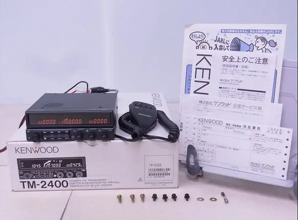 無線機買取事例｜アイコム IC-905