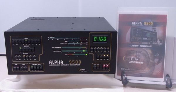 アルファRFシステム ALPHA9500 HF 1500W 