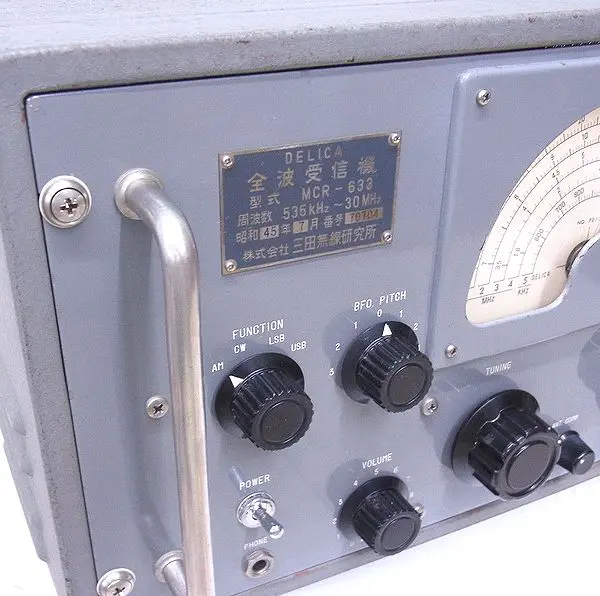 NA5ATZ-63 COMBAT 780 DX 受信機 NA5ATZ-63 COMBAT 780 DX 受信機 受信機
