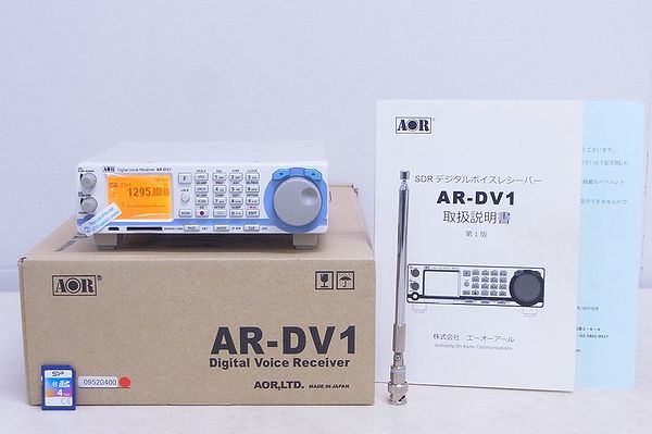 AOR｜AR-DV1 SDR受信機（ARDV1）買取お礼