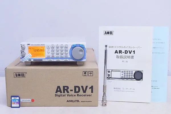 AOR｜AR-DV1 受信機（ARDV1）買取お礼
