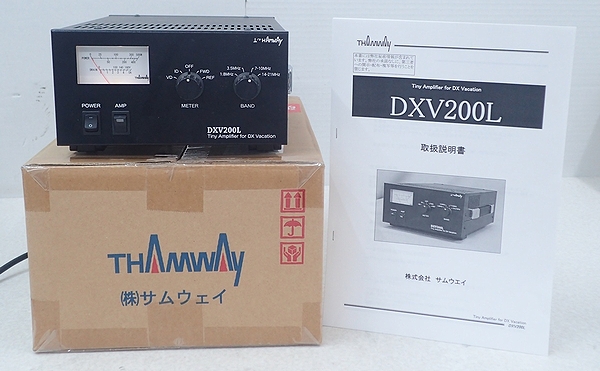 サムウェイDXV200L