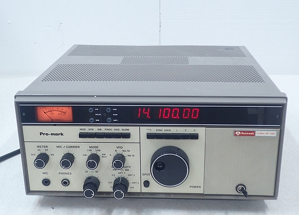 ロックウェル・コリンズ HF-380 Rockwell Collins