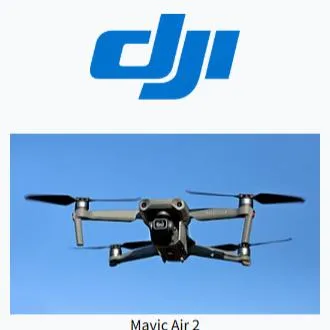 DJIとは：企業の概要と位置づけ