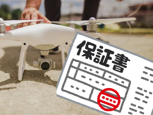 DJI製品の選び方のポイント