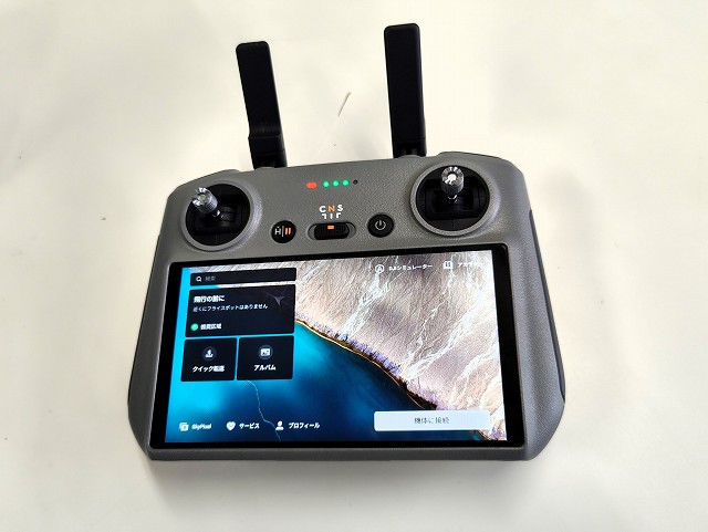 DJI RC 2