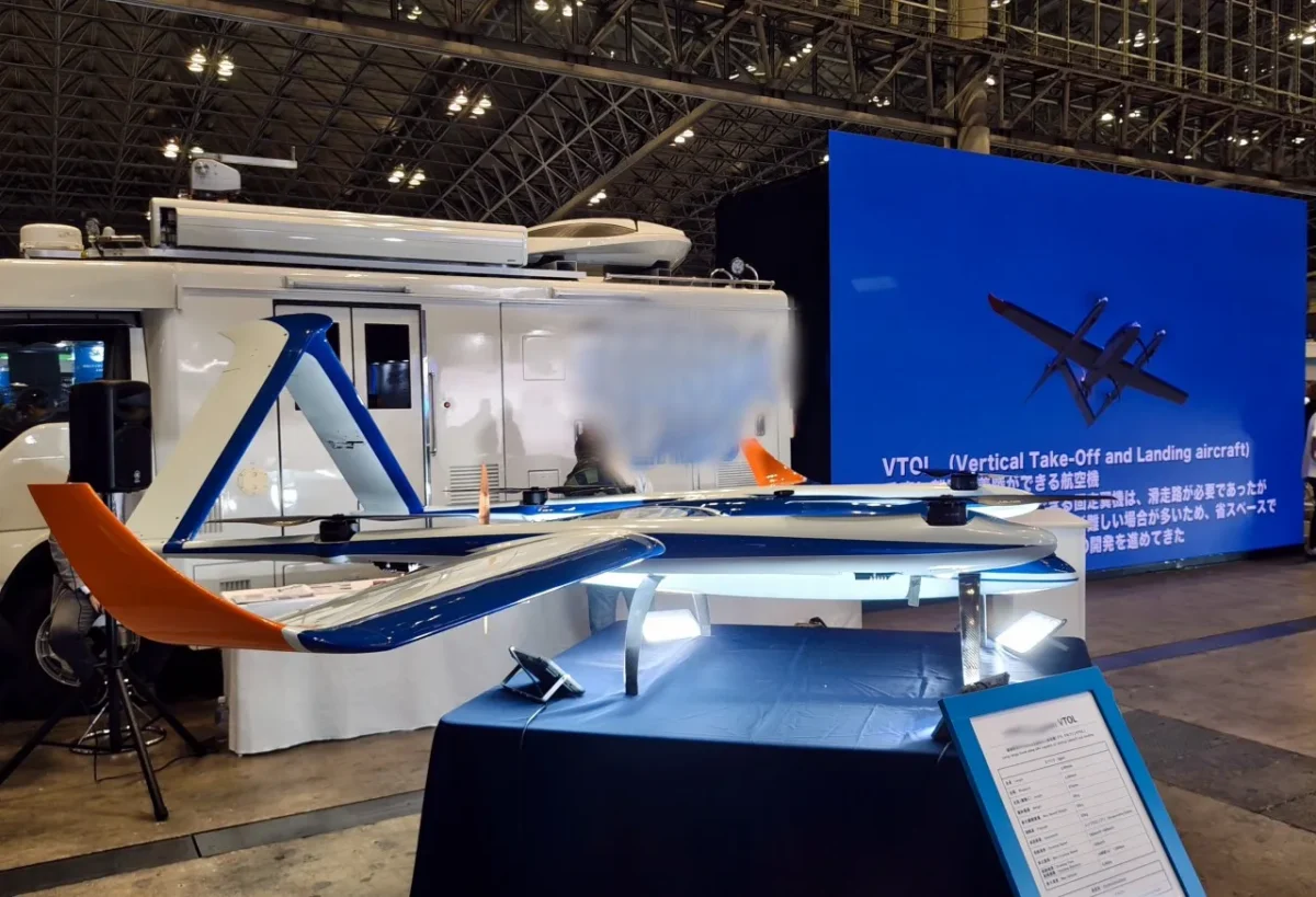 固定翼・VTOL