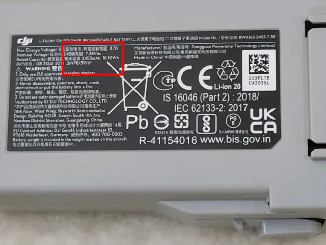 2453mAh(=2.453Ah)、定格電圧7.38V、定格容量18.10Wh